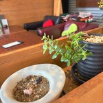 ふじみラウンジ - 