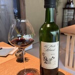 SÉN - Domaine du Pech, Pech abusé 2021 Rouge