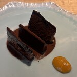 SÉN - たけのこ芋