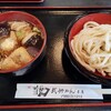 武州めん 本店