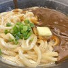 山下本気うどん 横浜ポルタ