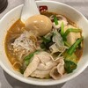 七宝麻辣湯 関内店