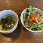 Kabri - Soup and Salad
