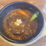 Kabri - Demiglace Hamburg Steak