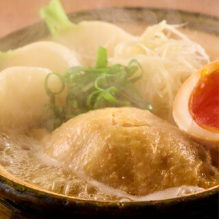 鶏白湯煮込み！やさしい旨みでホッと一息！