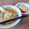 新潟ラーメン なみ福 角田浜本店