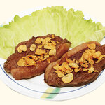 レストランブラジル - 