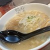 ラーメン海鳴 中洲店