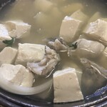 民芸茶屋 佐留丹 - 