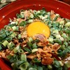 幸丼 東京品川