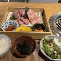 BAKURO - 