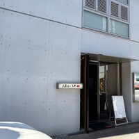 BAKURO - 