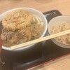 因幡うどん ソラリアステージ店