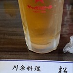 川魚料理 松本 - 