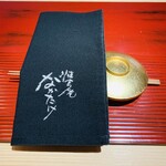 懐食庵 なかたけ - 