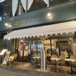 Zéro One Café & Brasserie - 