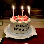 懐食庵 なかたけ - 