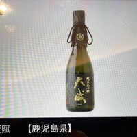 日本料理 木の花 - 