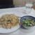 中華料理 豊味軒 - 料理写真: