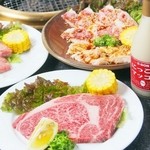 焼肉 さくら
