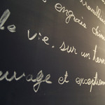 Le Salon de Legumes - 