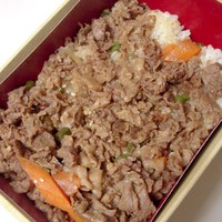 近江牛専門店 れすとらん 松喜屋 本店 - 焼肉重