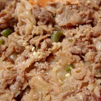 近江牛専門店 れすとらん 松喜屋 本店 - 焼肉重