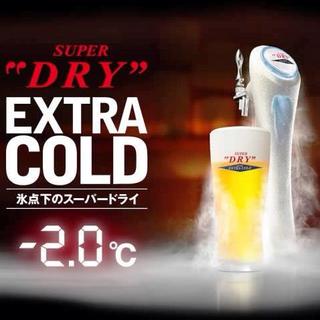 エクストラコールド取り扱い開始！