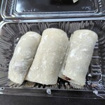 渡辺製菓舗 - さわ餅