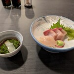 湯浦温泉 亀井荘 - 