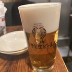 ヴィア ビア オオサカ - 