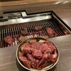 赤身焼肉 あかつき 吉祥寺本店