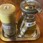 中華そば 八平 - 卓上調味料