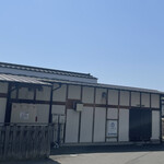 中華そば 八平 - 外観