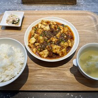 熱香森 - 