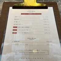 熱香森 - 