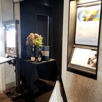 オーグードゥジュール メルヴェイユ 博多 - 