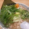 丸源ラーメン 太宰府大佐野店