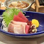 霧笛屋 - 