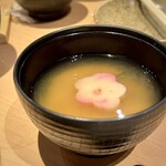 霧笛屋 - 