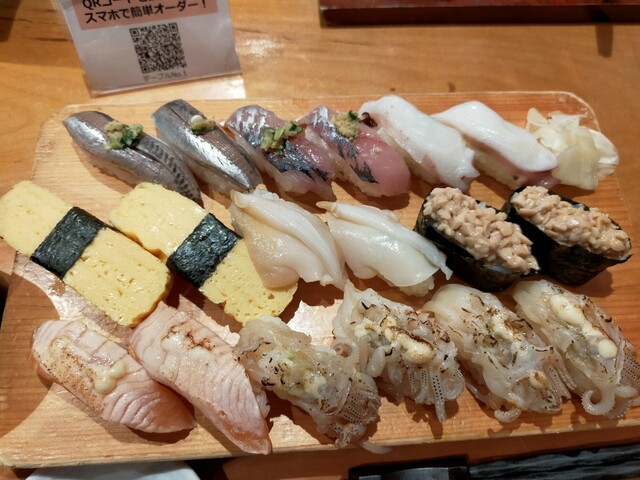 Sushi Uogashi Nihon Ichi Akasaka Ten photo 3