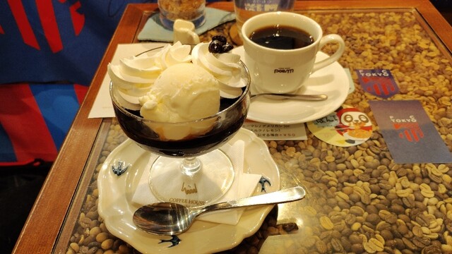 poem Kodaira Ten photo 4