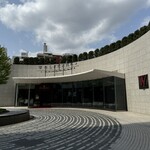 ウルフギャング・ステーキハウス シグニチャー - 