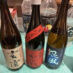 煮たろう - 