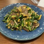 チャイニーズビストロ かがり - 