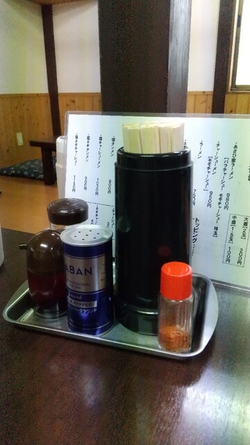 あさひ家 - 須賀川（ラーメン）の写真