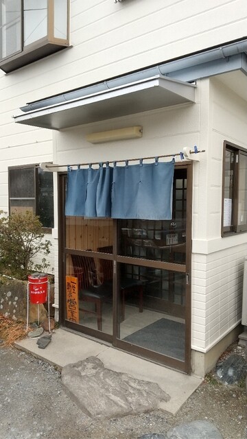 あさひ家 - 須賀川（ラーメン）の写真