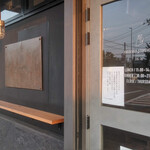 ヨコクラストアハウス - 外観