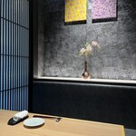 日比谷 個室和食 栄 - 