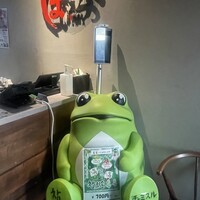 焼肉ぽんが 田町店 - 